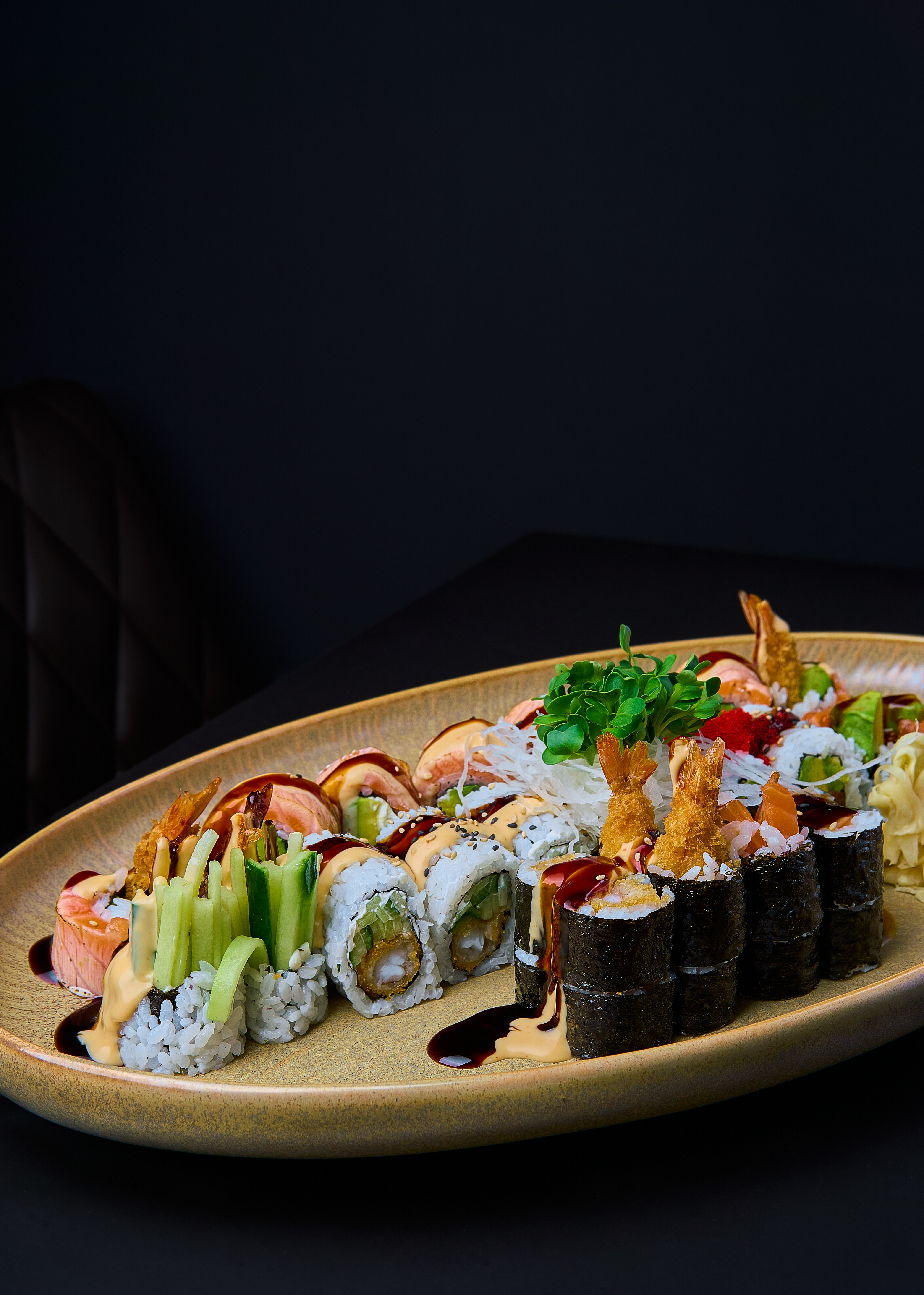 Nigiri
